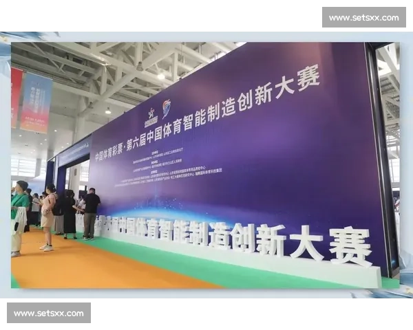 体育竞技创新驱动与现代化发展路径探索与实践 体育竞技创新驱动与现代化发展路径探索与实践