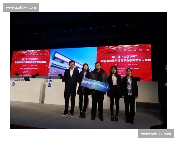 体育赛事综合表现分析与选手竞技水平评估研究