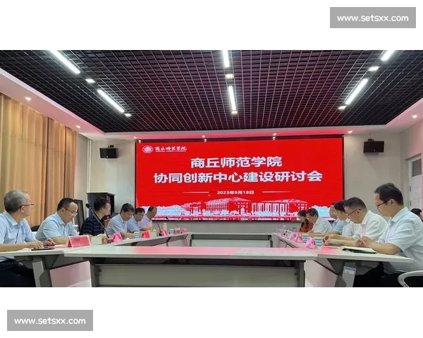 基于校园体育运动实践促进学生身心协同发展的路径研究与创新机制
