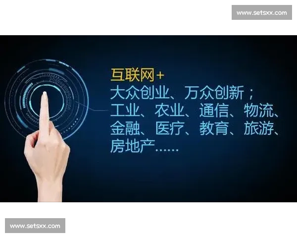 体育文化创新驱动下的全民参与与竞技精神融合发展研究 体育文化创新驱动下的全民参与与竞技精神融合发展研究