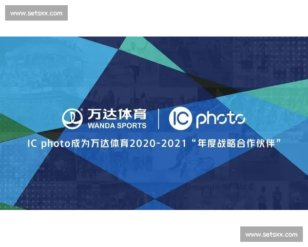 全球体育赛事组织管理与运营模式创新研究与实践探索 全球体育赛事组织管理与运营模式创新研究与实践探索