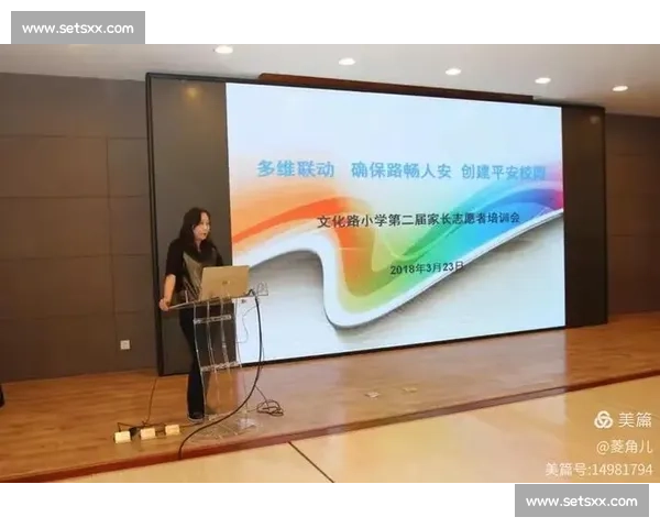 体育精神与社会价值交融下的多维文化表现研究 体育精神与社会价值交融下的多维文化表现研究