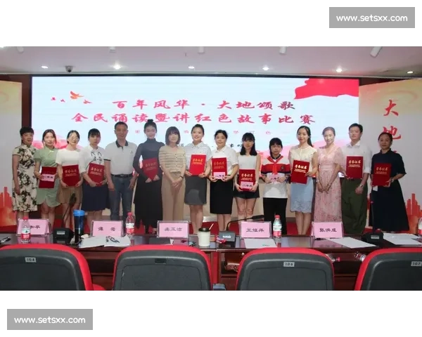 体育竞技与观赛文化交融下的全民参与与精神传承探讨