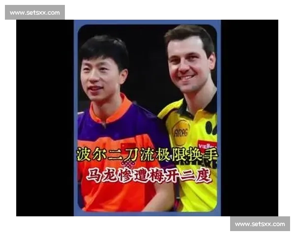 巅峰对决中的精彩瞬间与运动员极限表现解析 巅峰对决中的精彩瞬间与运动员极限表现解析