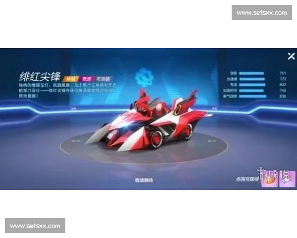 极速争锋赛道之巅：赛车冠军背后的荣耀与传奇故事