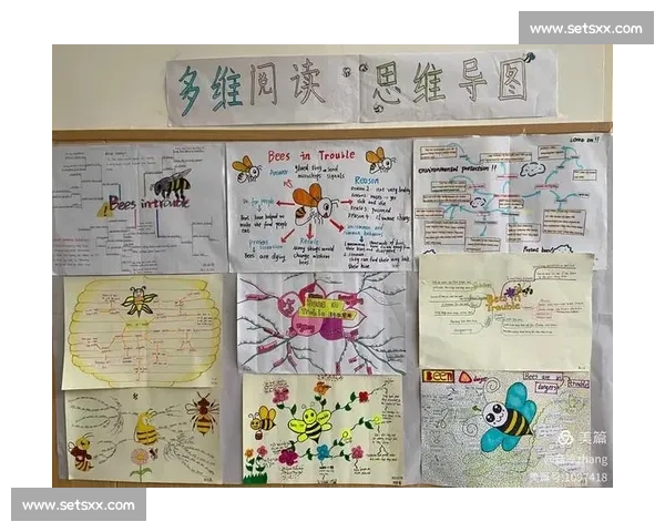 体育精神与社会价值交融下的多维文化表现研究